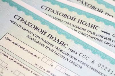 Профилем не вышел: алгоритмы ИИ выявляют признаки страхового мошенничества - vladimir.mk.ru