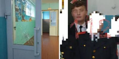 Стрелявший в пермской школе ученик смог с оружием подняться на второй этаж - runews24.ru - Пермский край