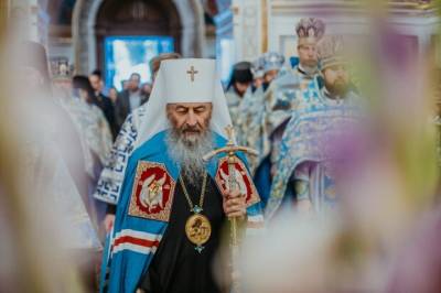 митрополит Онуфрий - Митрополит Онуфрий рассказал о том, как прощая человек уподобляется Богу - ukrainianwall.com - Украина