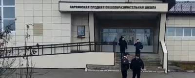Шестиклассник с «Сайгой», устроивший стрельбу в школе, жаловался психологу на травлю - runews24.ru - Пермский край - Сарс, Пермский край