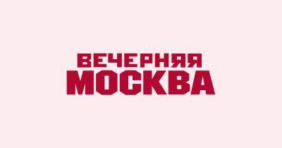 Жители Подмосковья могут полчить рецепты на лекарства в элеткронном виде - vm.ru - Московская обл.