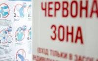 Игорь Кузин - “Красных” областей может стать больше в ближайшее время, – главный санврач - vlasti.net - Украина - Запорожская обл. - Днепропетровская обл. - Одесская обл. - Донецкая обл.