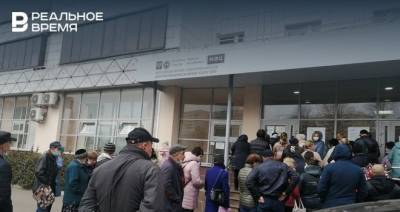 В Казани образовалась очередь у МФЦ - realnoevremya.ru - Россия - респ. Татарстан - Казань