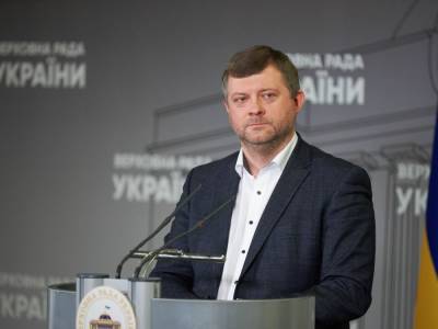 Владимир Зеленский - Александр Корниенко - Корниенко заявил о необходимости подписания закона о деолигархизации - gordonua.com - Украина