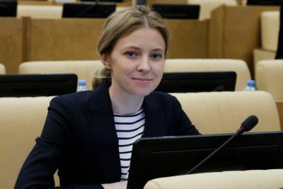 Наталья Поклонская - Поклонская раскрыла сроки своего отъезда в Кабо-Верде - mk.ru - Россия - Украина - Киев - Кабо Верде