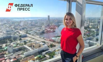 КПРФ отправит в думу Екатеринбурга жену вице-спикера заксобрания - fedpress.ru - Россия - Екатеринбург