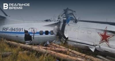 Диана Жиленкова - Опубликованы переговоры пилотов самолета L-410, который рухнул под Татарстаном - realnoevremya.ru - Россия - респ. Татарстан