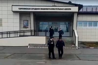Раскрыта хронология инцидента со стрельбой в Пермском крае - versia.ru - Пермский край - Сарс, Пермский край