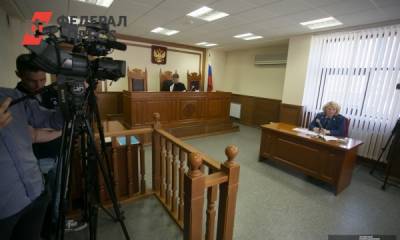 На Среднем Урале возбудили 24 дела против казанской пирамиды «Финико» - fedpress.ru - Екатеринбург