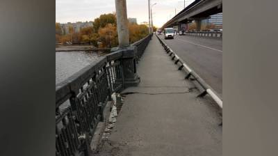 В Воронеже разрушилась пешеходная часть Северного моста - vestivrn.ru - Воронеж