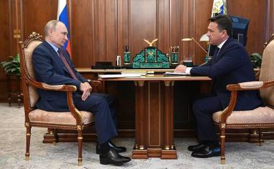 Владимир Путин - Андрей Воробьев - Губернатор Подмосковья рассказал об открытии новых предприятий благодаря ЦКАД - vm.ru - Московская обл.