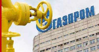 "Газпром" отказался поставлять больше газа через территорию Украины - profile.ru - Украина - Польша