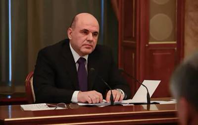 Праздничные выходные дни на 2022 год в России - pravda-tv.ru - Россия