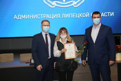 Врачи от экономики. Липецкие антимонопольщики принимают поздравления - lipetskmedia.ru - Россия - Липецкая обл.