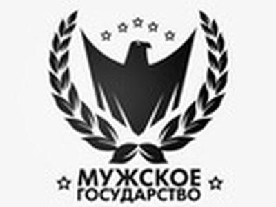 Владислав Поздняков - Суд запретил "Мужское государство" - kasparov.ru - Россия - Нижний Новгород