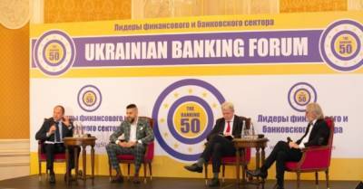 IBOX BANK и МПС LEO — генеральные партнеры Х Украинского Банковского Форума - delo.ua - Украина