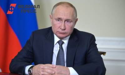 Владимир Путин - Путин поручил рассмотреть вопрос о выплатах в 1 млн рублей жителям Дальнего Востока - fedpress.ru - Москва - Россия - окр. Дальневосточный