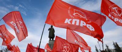 Вячеслав Володин - В КПРФ заявили, что не будут настаивать на обязательной вакцинации депутатов - runews24.ru - Россия