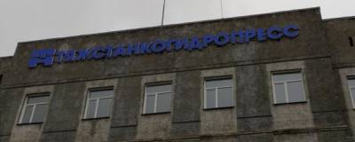 Ситуация на «Тяжстанкогидропрессе» взята под наблюдение - runews24.ru - Новосибирск