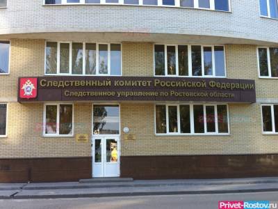 Подозреваемый в убийстве мужчины задержан сотрудниками донской полиции и следкома 18 октября - privet-rostov.ru - Ростовская обл. - Таганрог