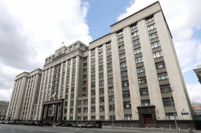 Комитет ГД по соцполитике поддержал проект бюджета ПФР на 2022-2024 годы - aif.ru - Россия