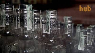 Минэкономики предлагает повысить цены на алкоголь - hubs.ua - Украина