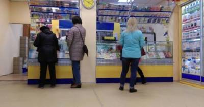 Украинцы стали употреблять больше лекарств, — исследование - delo.ua - Украина