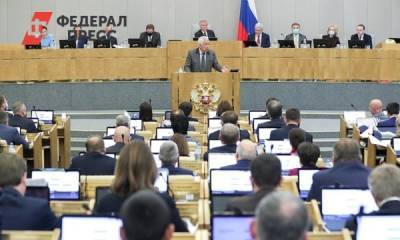 Формируя смыслы в ПФО: новые ковидные антирекорды, первые заседания Госдумы и перепись населения - fedpress.ru - Россия - Башкирия - респ. Татарстан - Самарская обл.