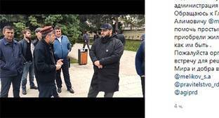 Салман Дадаев - Застройщики выступили против сноса многоэтажек в Махачкале - kavkaz-uzel.eu - Махачкала