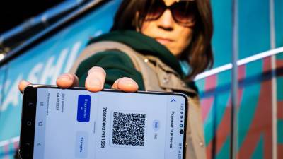 Александр Бурков - QR-коды для посещения музеев и театров введут в Омской области в ноябре - mir24.tv - Омская обл.