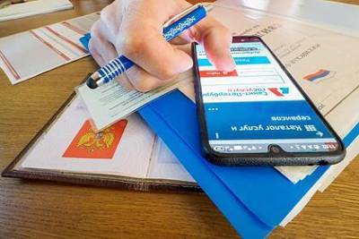 Максут Шадаев - Россиянам представят суперприложение «Госуслуги» - lenta.ru - Россия