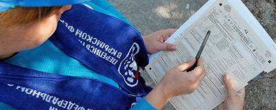 В Москве на Всероссийской переписи населения будут работать более 22 тыс. переписчиков - runews24.ru - Москва