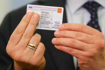 Максут Шадаев - В России планируют ввести электронные паспорта - pnp.ru - Россия