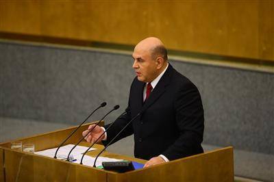 Михаил Мишустин - В России заключено соглашений о защите и поощрении капиталовложений на 1,3 трлн рублей за год - smartmoney.one - Россия