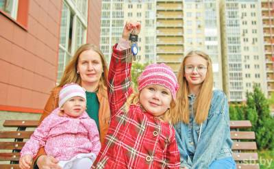Купить долю в квартире, оплатить учебу в вузах ФПБ и Белкоопсоюза: на что еще с 1 января 2022 года можно будет использовать средства семейного капитала - grodnonews.by - Белоруссия
