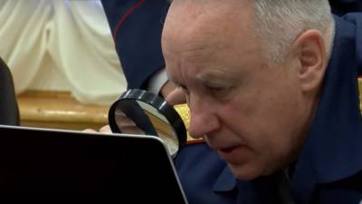 Александр Бастрыкин - Бастрыкин: "Киргизы, таджики, ещё и краснодарцы понаехали!" - svoboda.org - Россия - Ленинградская обл. - Анапа