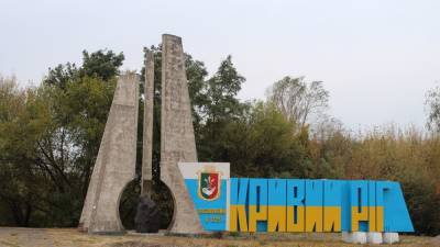Константин Павлов - В полиции рассказали детали смерти брата покойного мэра Кривого Рога - sharij.net - Кривой Рог - Днепропетровская обл.