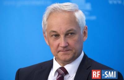 Первый вице-премьер Белоусов – о глобальном энергопереходе: - rf-smi.ru - Бразилия - Индия - Индонезия