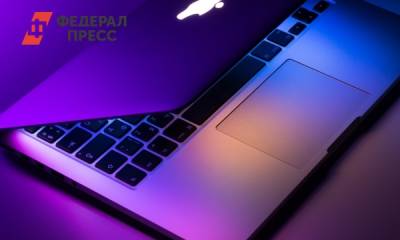 Apple представила новые MacBook - fedpress.ru - Москва - США