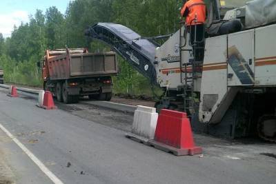 В следующем году дорожники отремонтируют в регионе более 100 километров - tumen.mk.ru - Тюмень - Тюменская обл.