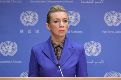 Мария Захарова - Колин Пауэлл - Захарова прокомментировала смерть бывшего госсекретаря США - lenta.ru - Россия - США - Ирак