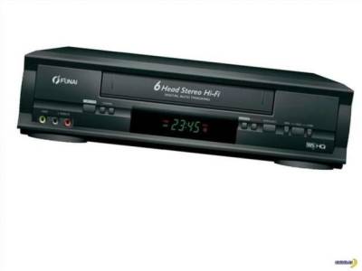 Последний видеомагнитофон VHS - skuke.net - Япония