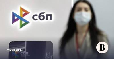 Россияне осваивают новый вид платежей - vedomosti.ru - Россия