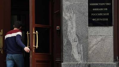 Инвестподход: Минфин раскрыл детали запуска долевого страхования жизни - smartmoney.one