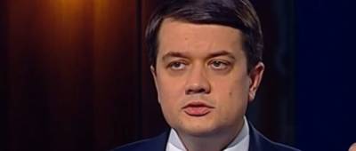 Дмитрий Разумков - Разумков поделился амбициозными планами на новый политический проект - w-n.com.ua - Украина