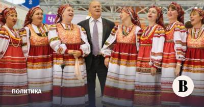 Юрий Афонин - Алексей Пономарев - Партии по итогам выборов проведут кадровые перестановки - vedomosti.ru - Россия