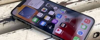 Депутат облдумы Тедеев пожаловался на дефицит iPhone в Ярославле - runews24.ru - Ярославль
