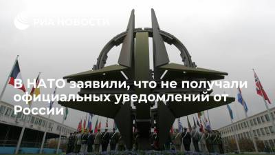 Сергей Лавров - Представитель НАТО Лунгеску: альянс принял к сведению слова Лаврова о закрытии миссий - ria.ru - Москва - Россия - Бельгия - Брюссель - Лунгеск