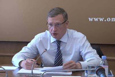 Александр Бурков - Губернатор Омской области потребовал снизить цены на продукты - omsk.mk.ru - Омская обл.