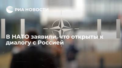 Владимир Путин - Сергей Лавров - Представитель НАТО Лунгеску: альянс открыт к диалогу с Россией после закрытия миссий - ria.ru - Москва - Россия - Бельгия - Брюссель - Лунгеск